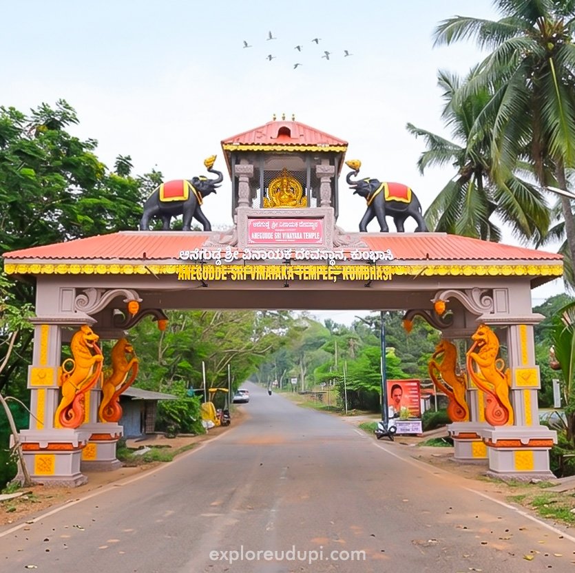 Anegudde Sri Vinayaka temple