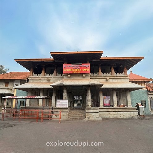 Kollur Mookambika temple